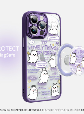 可爱紫幽灵适用于iPhone14promax新款手机壳ip15pro搞怪卡通13pro磁吸支架15透明iPhone12全包防摔14小众爆款