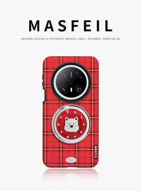 ZHIZHE×复古格纹适用华为Mate60Pro手机壳磁吸带支点支架新款mt80pormax+秋冬套红色Lo8高级感70女全包