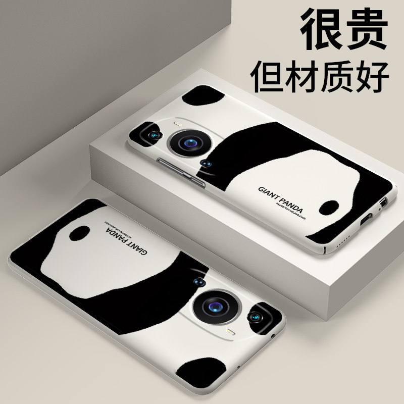 华为p20pro参数是什么