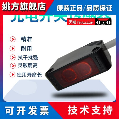 全新高品质BJ50-BDT BJN50-NDT BJN100-NDT-P/BJ50-BDT-P质保一年