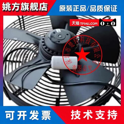 YDWF68L35P2/YDWF68L35P4-355H/360N/360P-300S/300 B/300LF S
