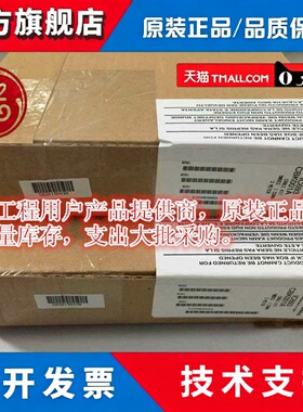 IC697ALG320 GE 90-70系列 PLC模块 全新现货