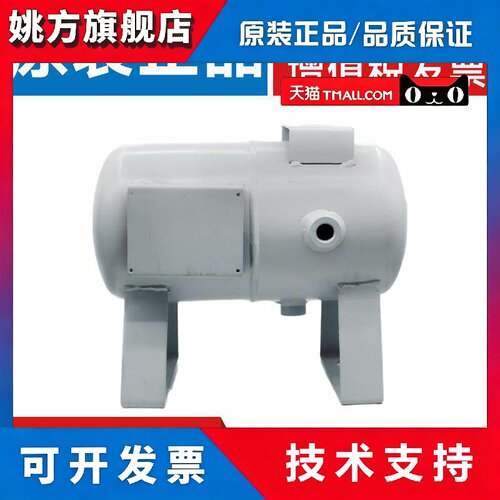 SMC型 储气罐VBAT05A1 VBAT10A1 VBAT20A1 VBAT38A1-U-X104气罐
