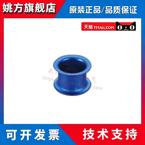 德国维纳尔 套筒定位部件 WOHNER 01719/20/21/22 20/25/35/50A