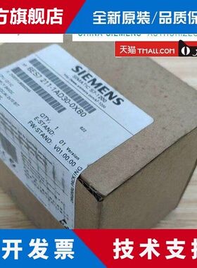 西门子 6ES7 214 6ES7214-1AE30/1BE30/1HE30-0XB0/OXBO CPU1214C