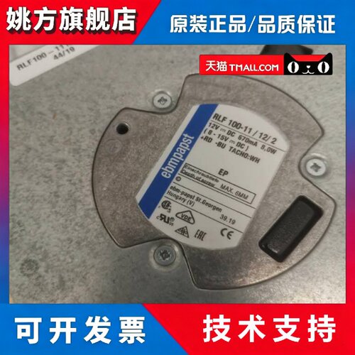 RLF100-11/12/2 HP-200-11/18/2HP RLF100-11/18/2HP-182-11/14风