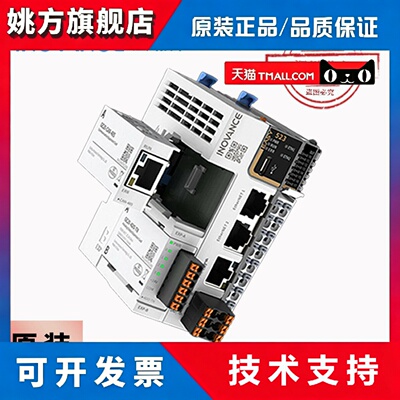 汇川plcEasy301-0808TN/320/501/502/522系列脉冲总线控制器全新