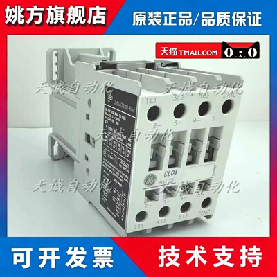 美国GE交流接触器CL04D301/310/A300M-Rail 24V110V220V380AC/DC