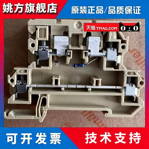 魏德米勒KDKS 1/35 LD 24VDC 全新原装正品端子 7760059006 现货
