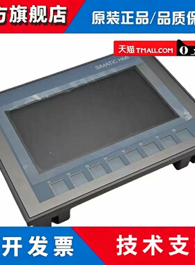 6AV2124-0MC01-0AX0西门子HMI TP1200 Comfort精智面板触摸操作