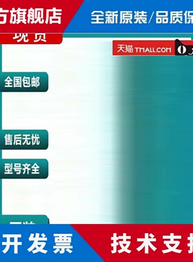 CM西门子1200通讯模块6ES7 241/7241-1CH/1AH32/1CH30-1 0XB0信号