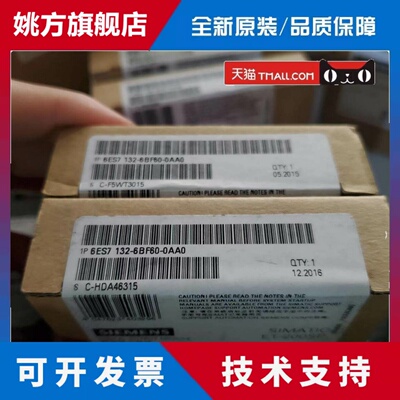6ES7132-6BF01/6BF00/6BF60/6BH00/6BH01-0BA0-0CA0-0AA0-ET200SP