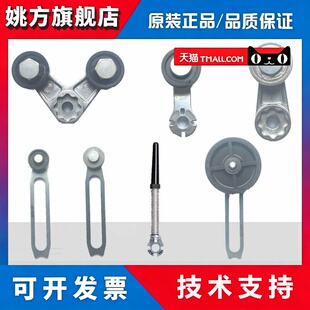 正品施耐德限位开关ZCKY13C 41C 52 71C 91C 31 53 15 59 54 55