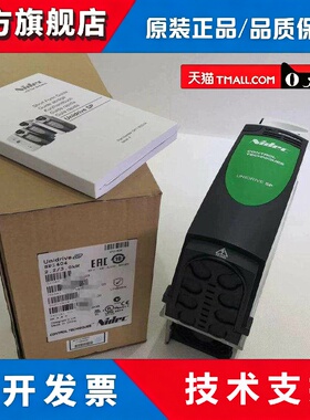艾默生CT变频器SP1401 SP1402 SP1403 SP1404 SP1405 SP1406现货