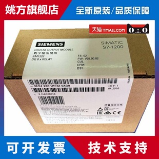 西门子 S7-1200PLC/CPU/1211C/1212C/1214C/1215C/ 1217C ACDCRLY