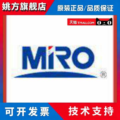 MRO茗熔 熔断器底座保险管保险丝底座NT1 NT2 NT3 RS32 RS33 RS34