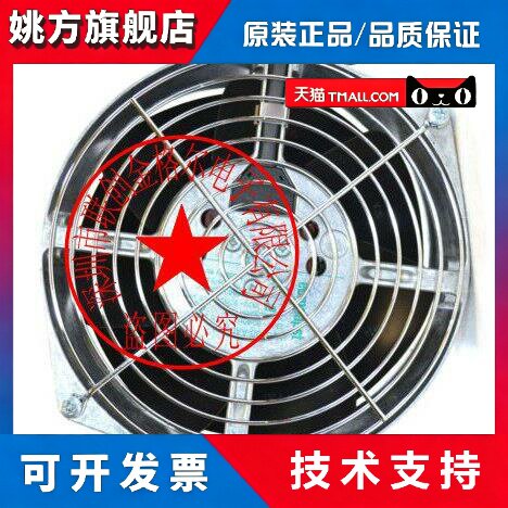 W2S130-AA03-71 AC230V 39/45W 原装正品德国进口 耐高温进口风机