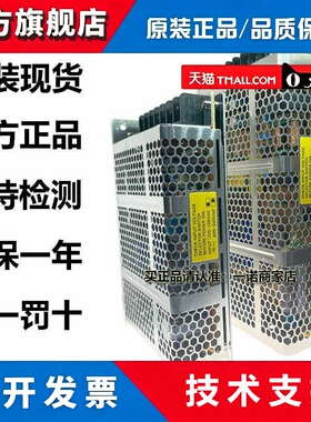 欧姆龙开关电源 S8FS-C05024-100-15024-C35024-20012-075-03524J