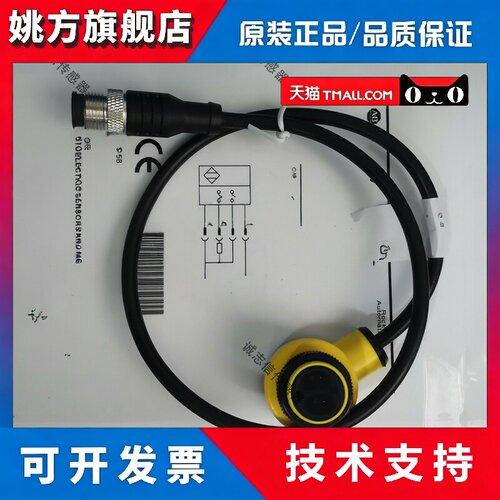 罗克韦尔接近42EF-B1MPBC-F4/B1MPBE-F4/B1RCBC-G4/B1JBBE-A2开关