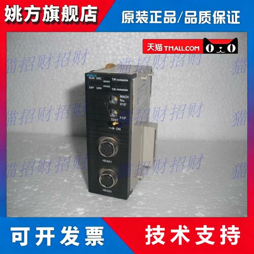 CJ1W-V600C11/12 TB101 SPU01-V1-V2 CTL41-CTS21-E ETN11 21 TS5
