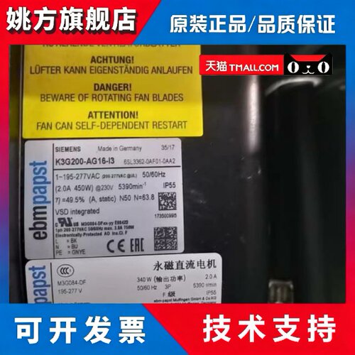 K3G200-AG16-I3 6SL3362-0AF01-0AA2 M3G084-DF K3G200-AH15-05