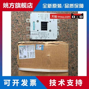 原装进口西门子接触器3RT1064-6AP36