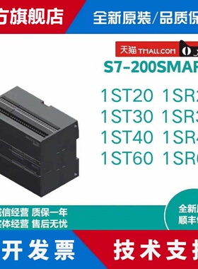 6ES7 288-1SR20/ST20/SR30/ST30/SR40/ST40/SR60/ST60-0AA0