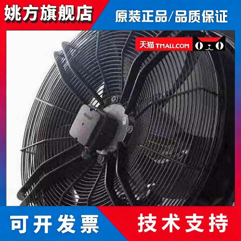 AF630A3-AG5-00-002-AG5-00 B3-AL5-01AF710B3-AL5-01 FZ710X0000