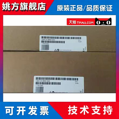 6AV21232MB030AX0西门子触摸屏KTP1200 6AV2123-2MB03-0AX0现货议