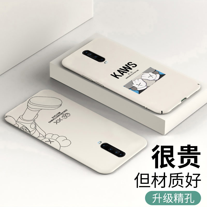 适用于红米K30手机壳RedmiK30Pro保护套k30至尊版超薄k30i全包磨砂硬壳Redmi新款防摔男生女款芝麻街散热外壳