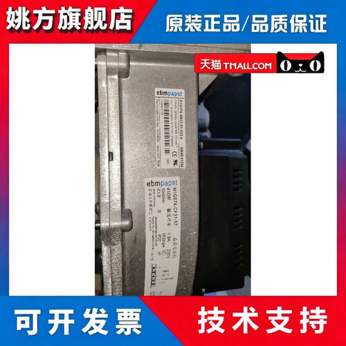 G1G170-AB53-01-AB31-51-53-08-AB31-09 M1G074-CF31-57-AB53-80