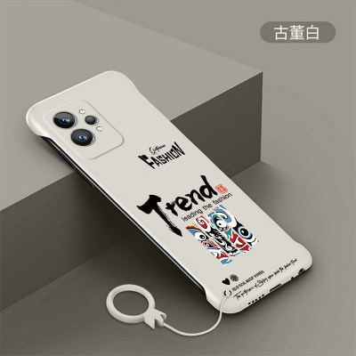 RealmeGT2手机壳RealmeGT2pro保护套无边框国潮先锋超薄磨砂硬壳Realme新款防摔个性创意男女款网红防滑外壳