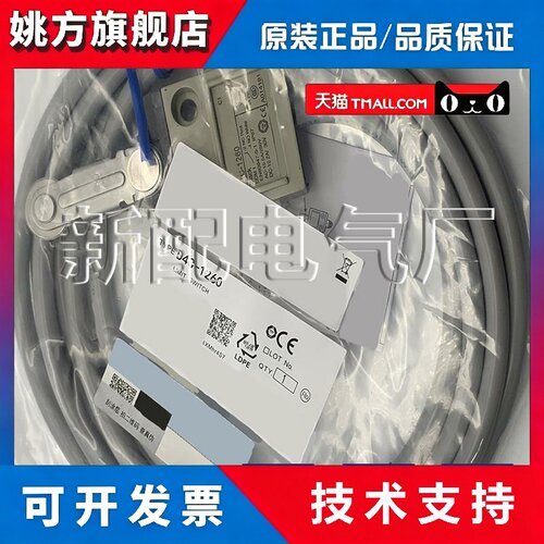 XP D4C-1301 D4C-1302 D4C-1303 D4C-1501/1502/1503 行程开关