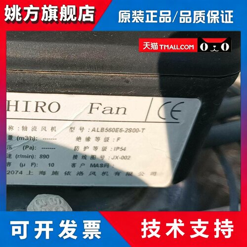 A6E560-AN01-W4E560-GN03-01ALB560E6-2S00-TS4E560-BB01ALB710D4