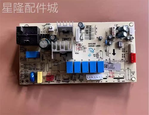 广富电脑板HDKT-DP0003空调