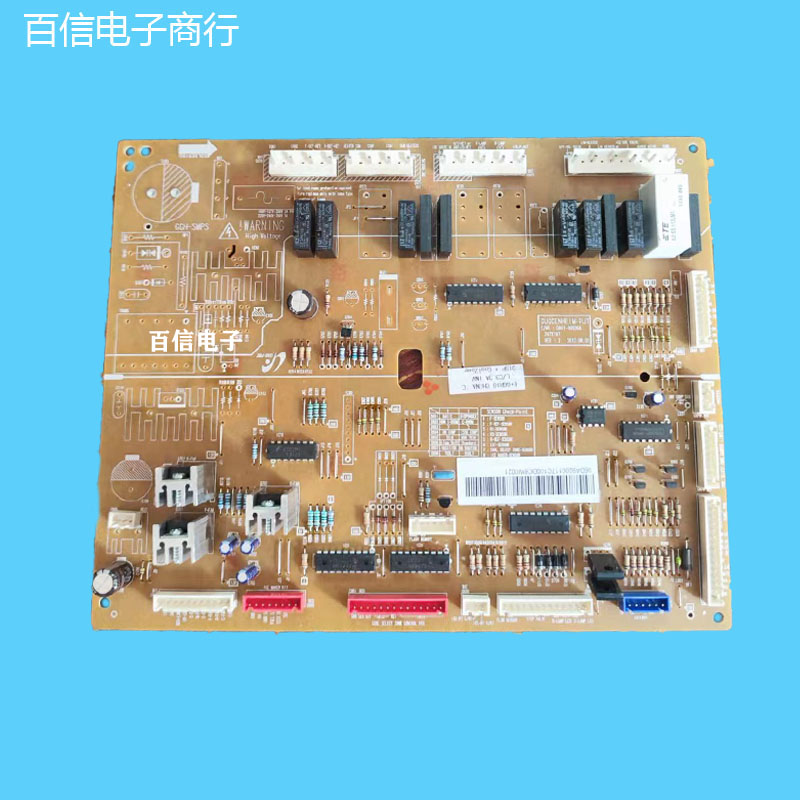 三星电脑板冰箱da41-00526a