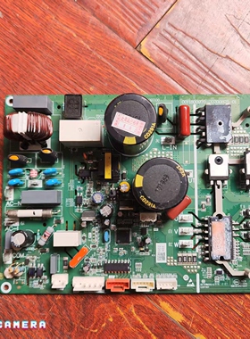 适用海尔空调外机主板一体板0011800970外机电脑板KFR-35W/0681