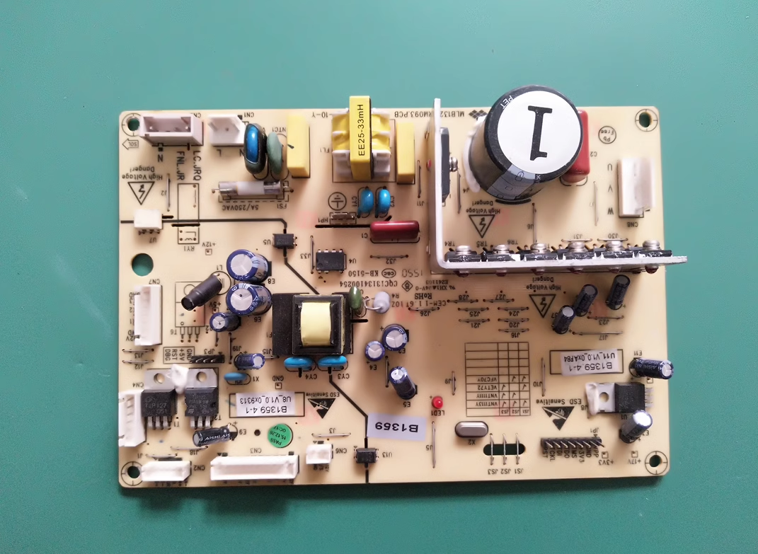 美菱空调主板MLB1328IRM100