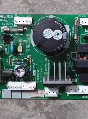 海信冰箱电源板BCD-310WBP/350WF主板4L3SP80410-B