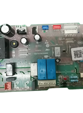 适用海尔空调电脑主板KFRd-120EW/6301,KF-71NW/620 0010451850 D