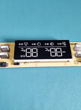 适用美的冰箱BCD-551WKM 50230101007B显示板 主控板 控制板