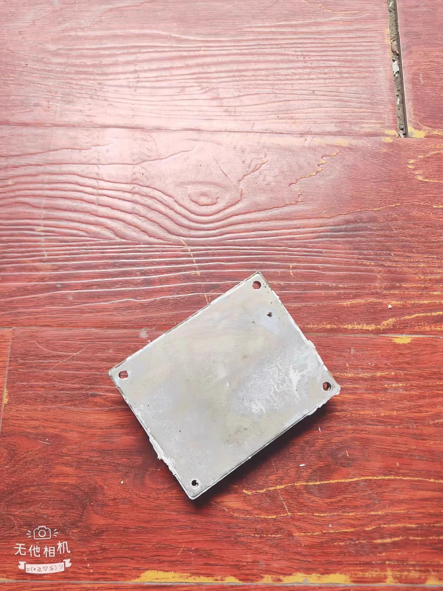 美的电脑板BCD-318/316/320