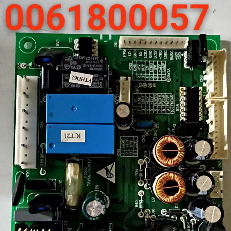 海尔冰箱BCD-268WBCS BCD-268WBCZ 主板电脑板 电源板 0061800057