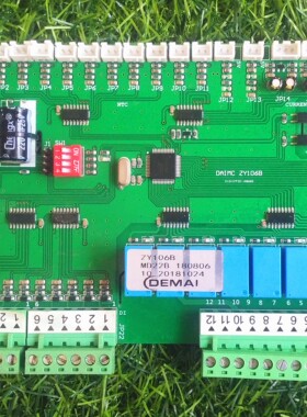 贝莱特空调电脑板主板DAIMC ZY106B MD21B.17101810