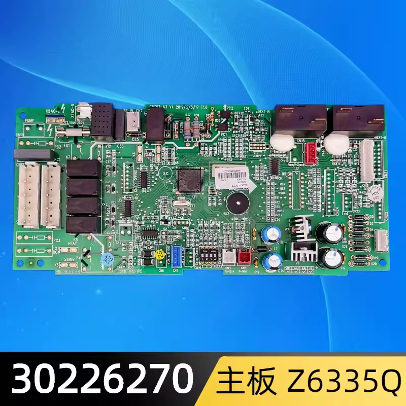 格力空调主板30226270原装
