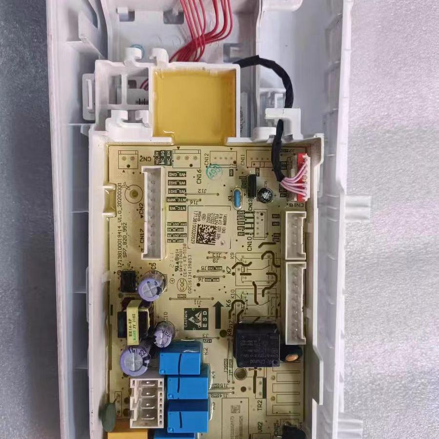 美的小天鹅洗衣机MD100V11D主板