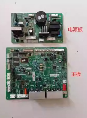 4L3SP81510-B海信冰箱BCD-310WBP/350WF电脑板4L3SP80410-B电源板
