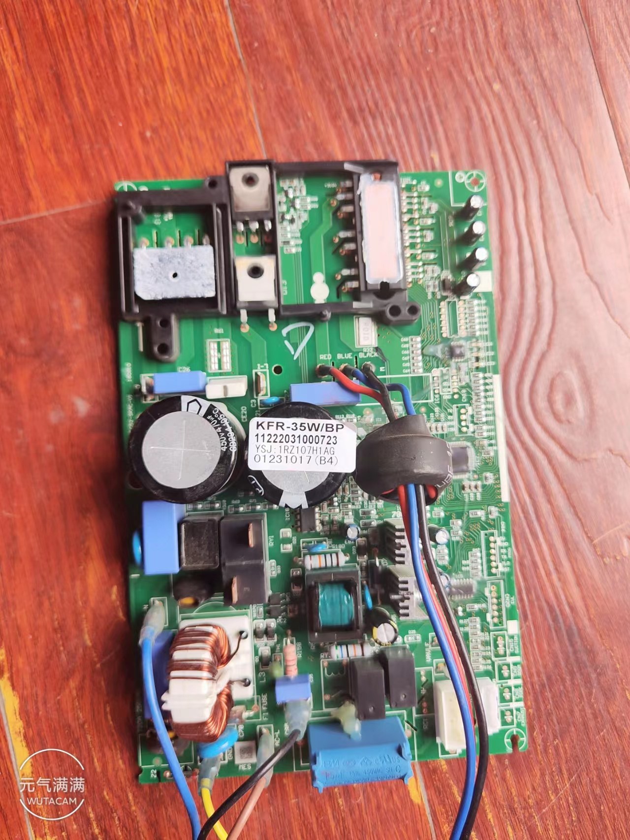 奥克斯SX-W-NEC52-SKAC-V1