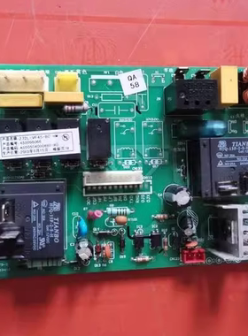 适用志高空调主板 Z72L-VF45-BC-HM 电脑板 电路板 LX032aD021-C