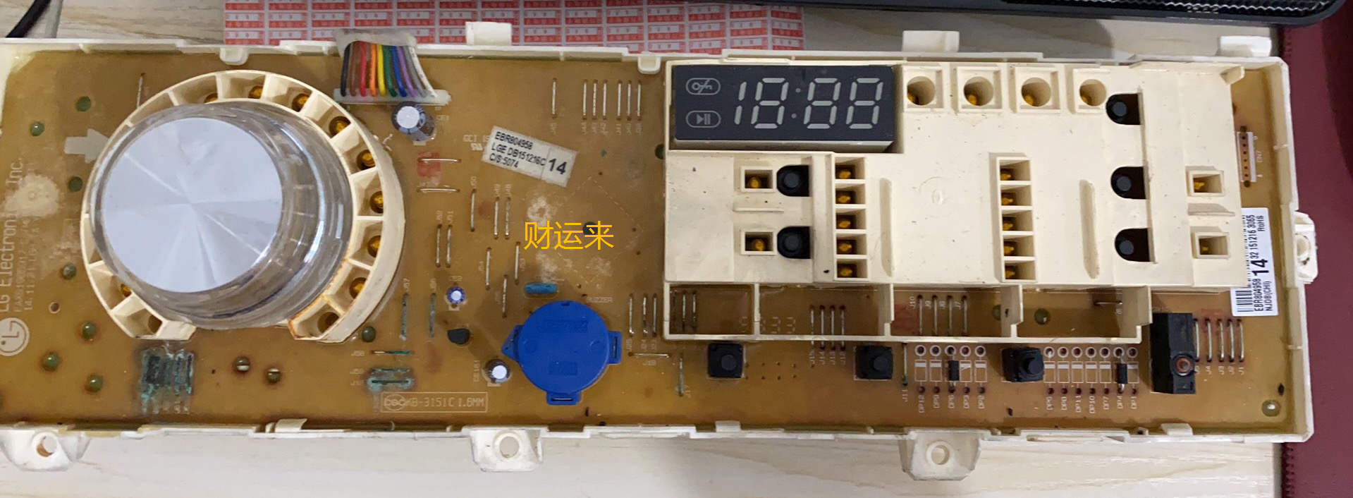 LG洗衣机洗衣机WD-T14410DL